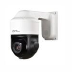 PS-855C18/30L IP PTZ Camera