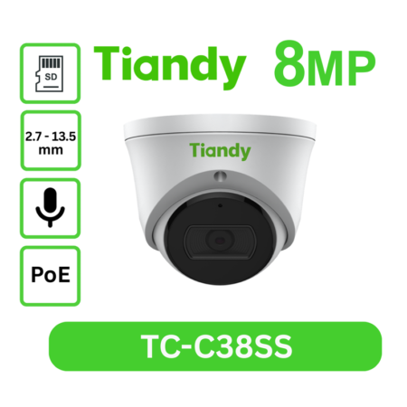 Tiandy TC-C38SS